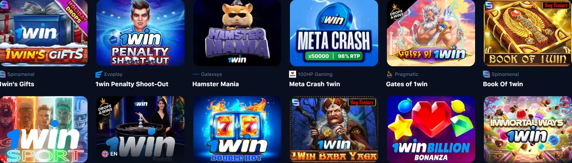 1Win Oʻzbekiston - Mas’uliyatli o‘yin va balans nazorati